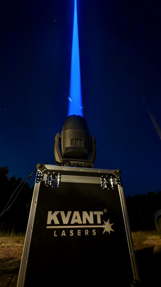 Głowica laserowa kvant prestige beam promień Głowica laserowa kvant prestige beam promień